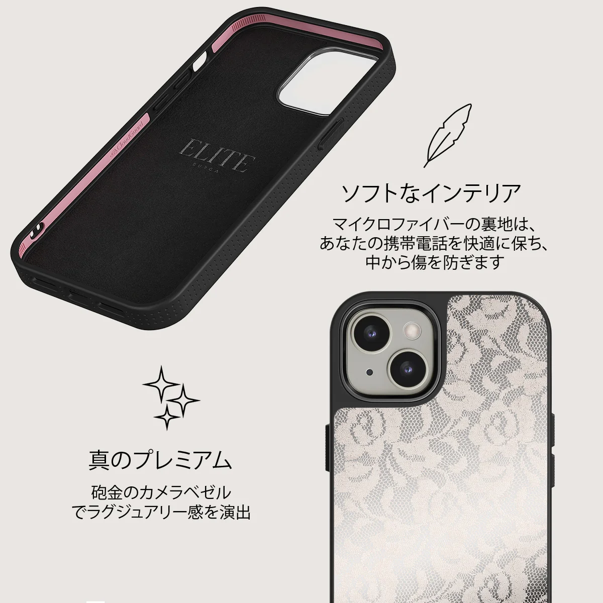 Gone Country - iPhone 13 ケース