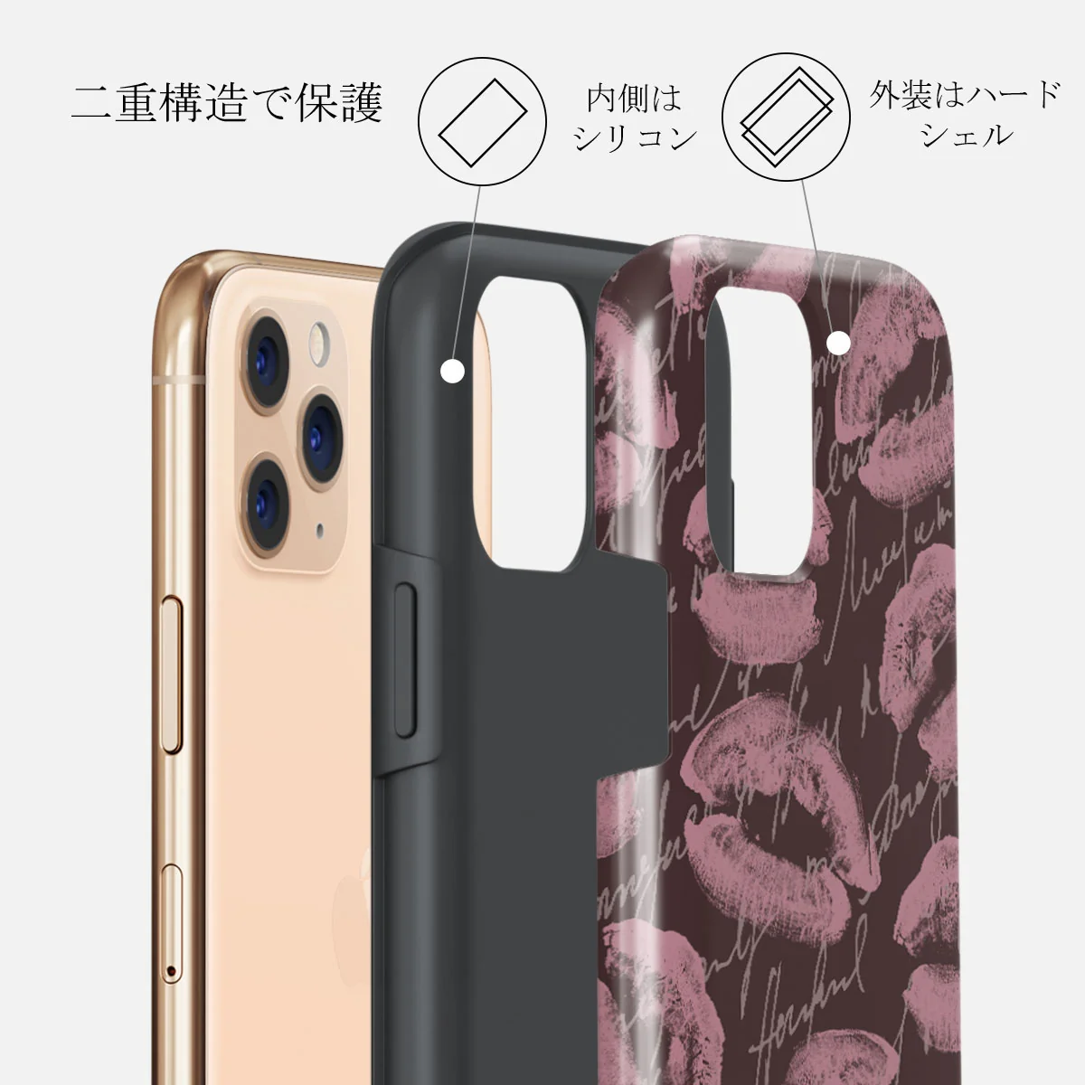 Melodrama - iPhone 11 Pro Max ケース