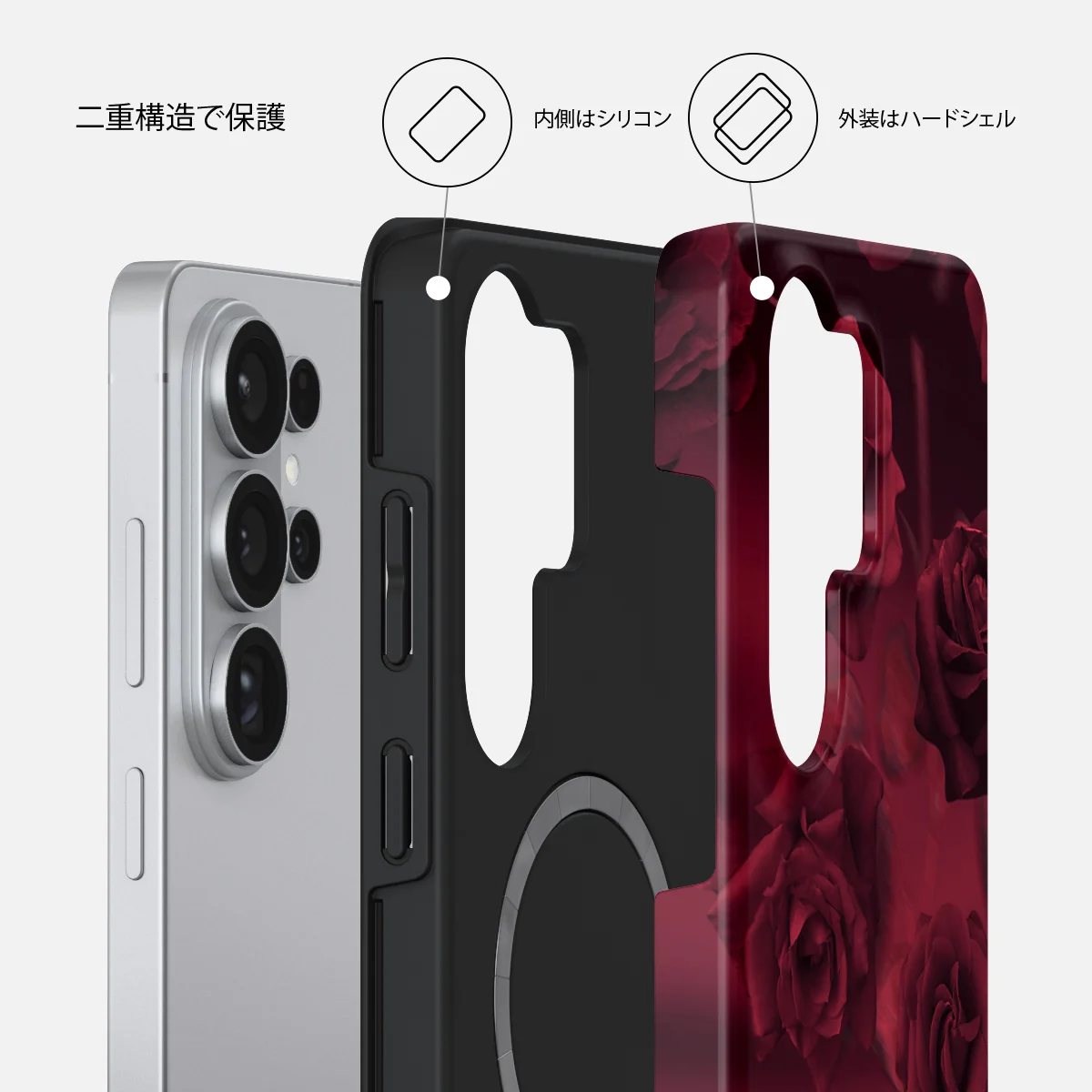 Femme Fatale - Samsung Galaxy S26 Ultra ケース