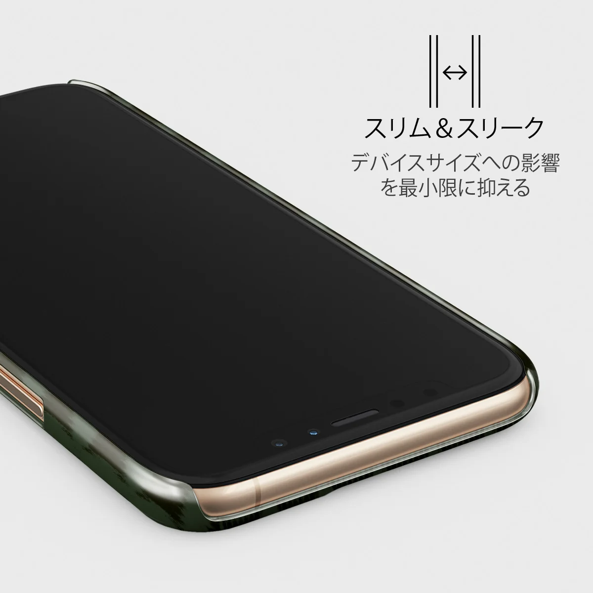 Matrix - iPhone 11 Pro ケース