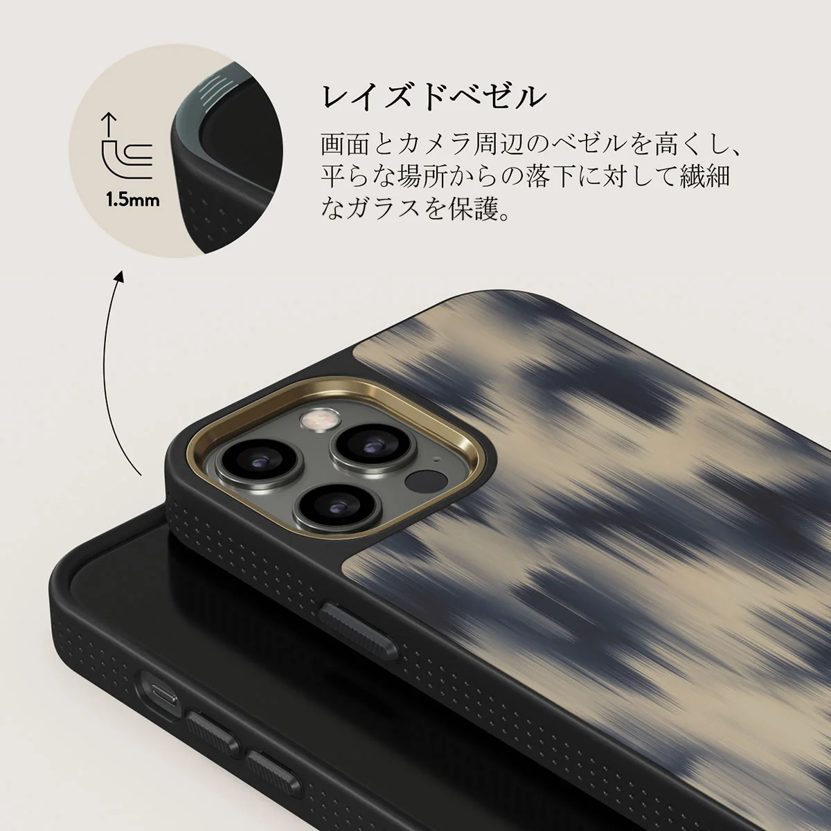 Avalanche - iPhone 12 Pro Max ケース