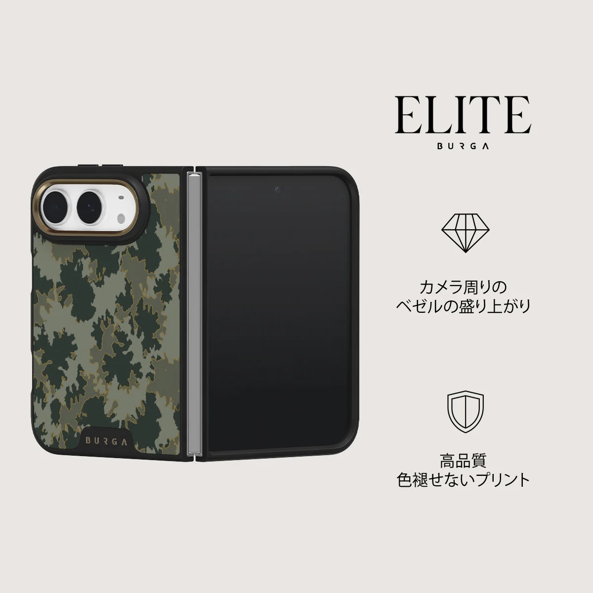 Moss - iPhone Duo ケース
