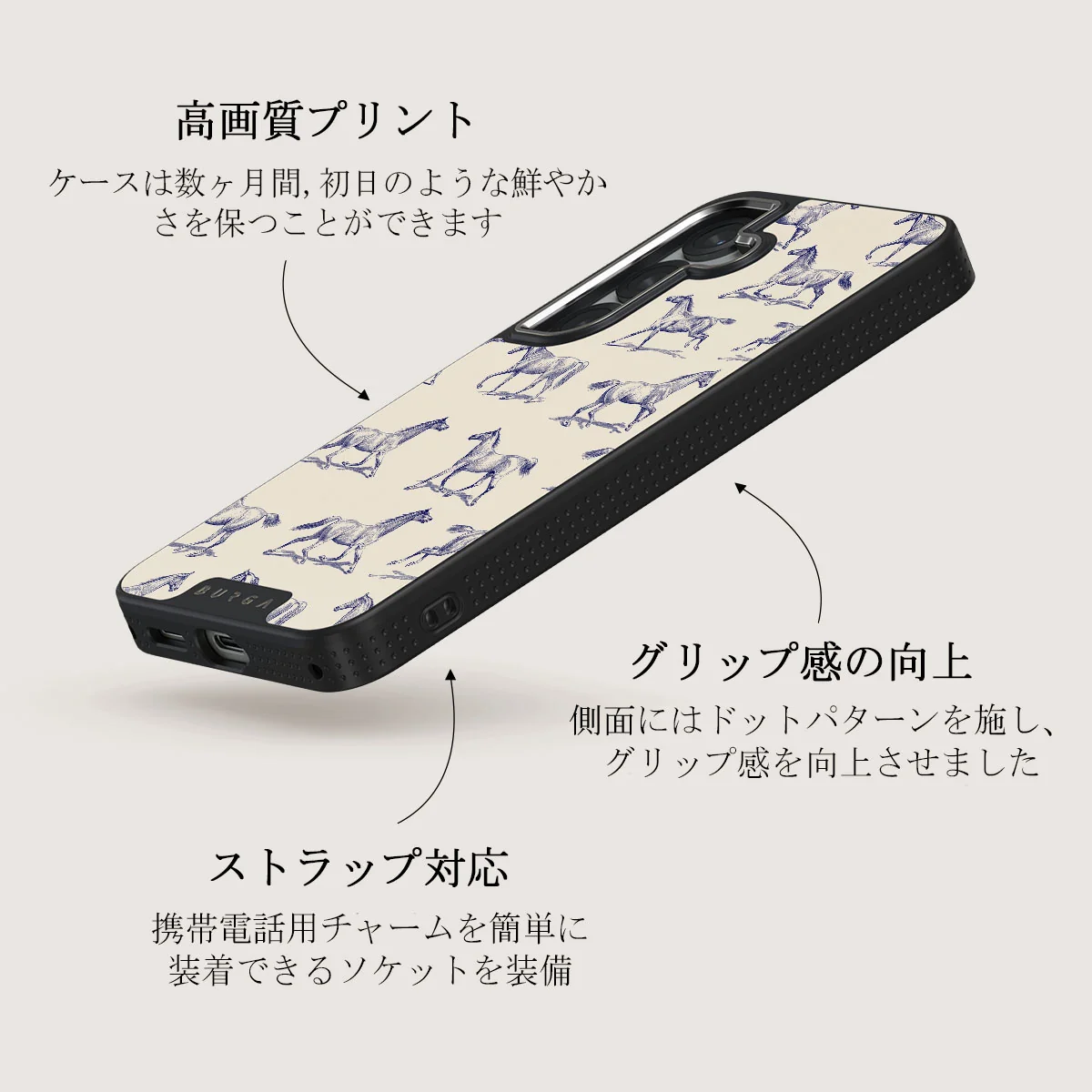 Derby Race - Samsung Galaxy S25 ケース