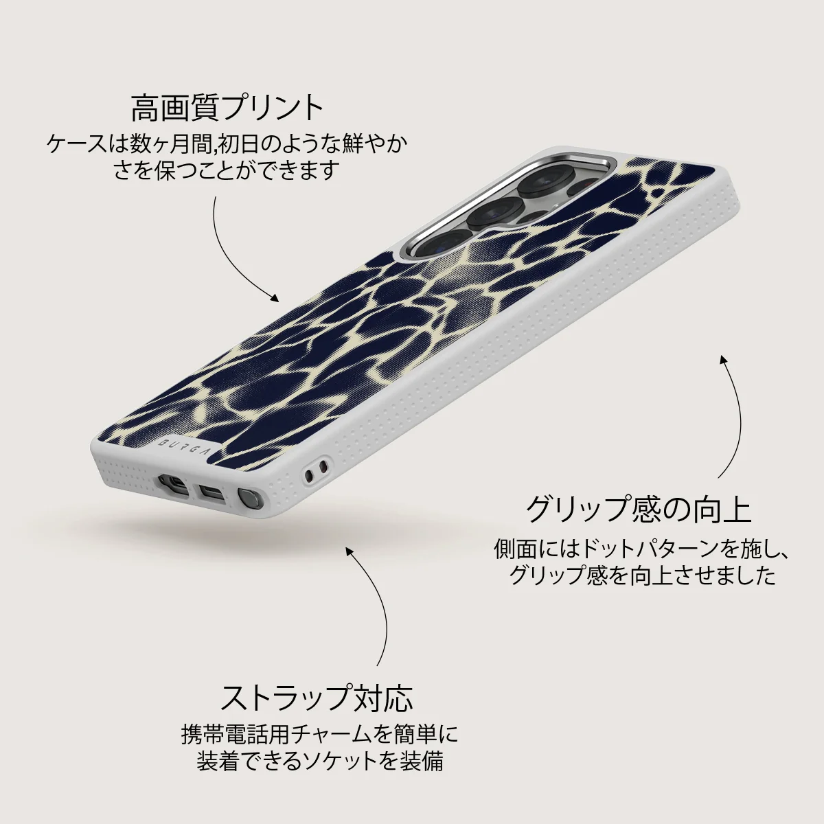 Abyss - Samsung Galaxy S25 Ultra ケース