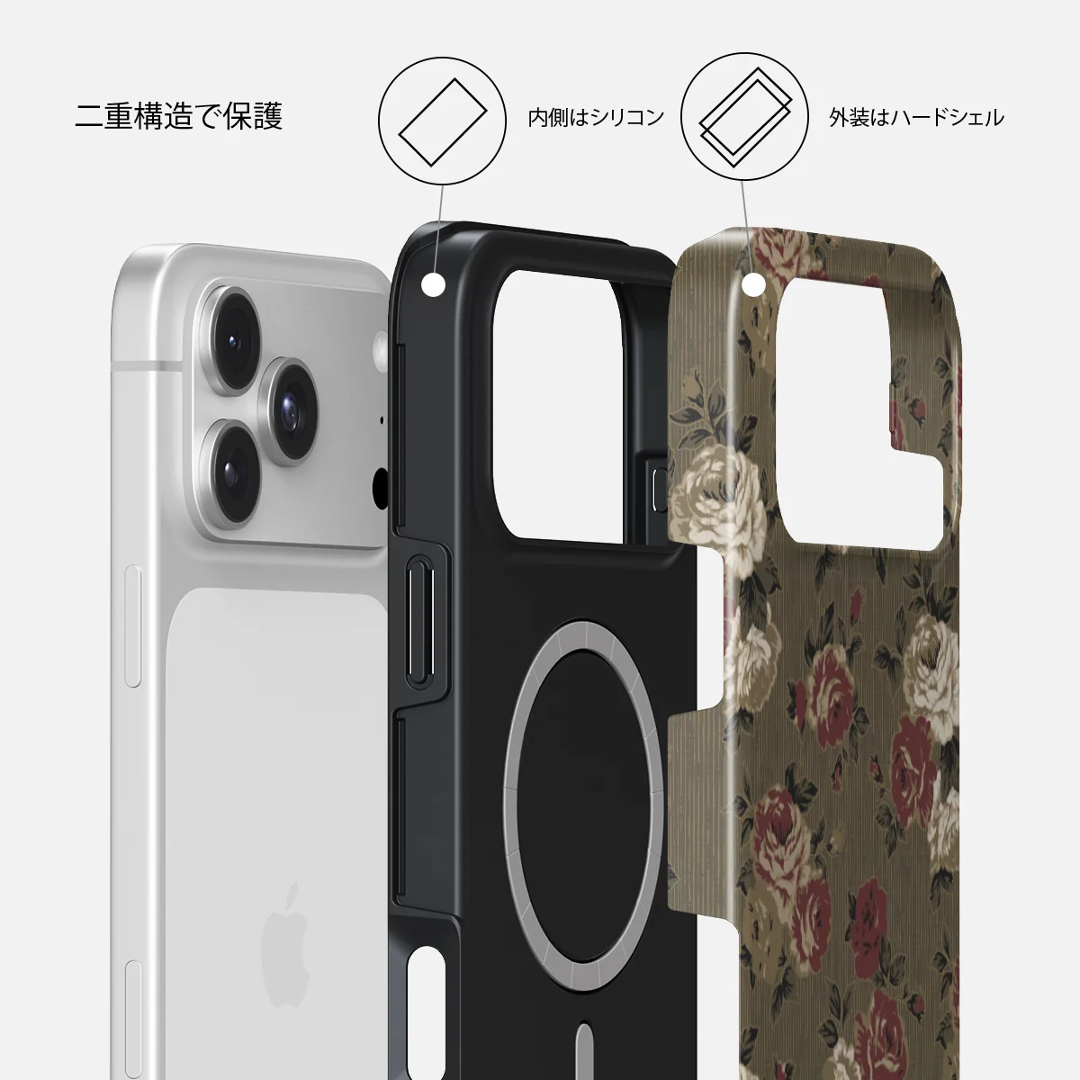 Forbidden Love - iPhone 18 Pro ケース