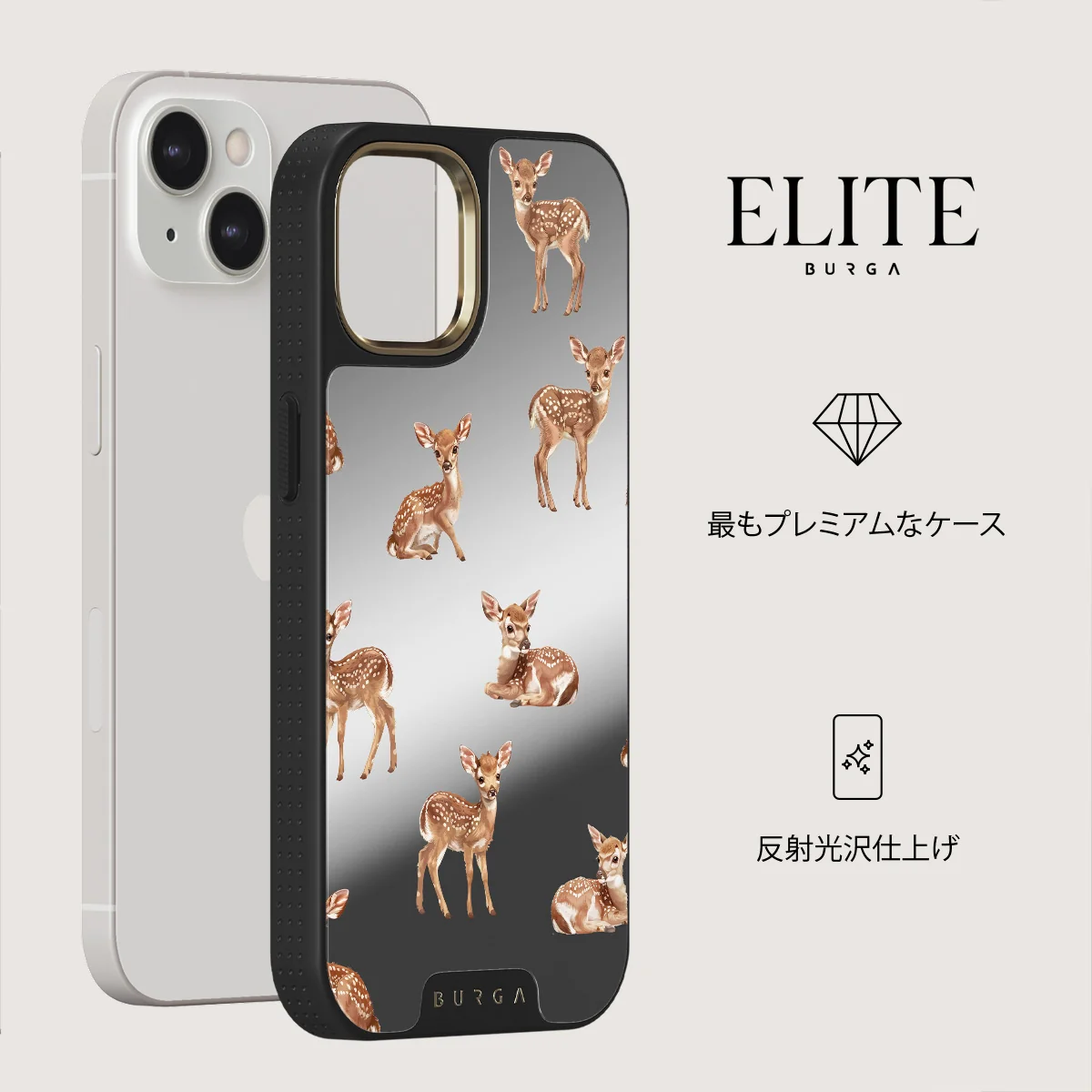 Bambi - iPhone 13 ケース