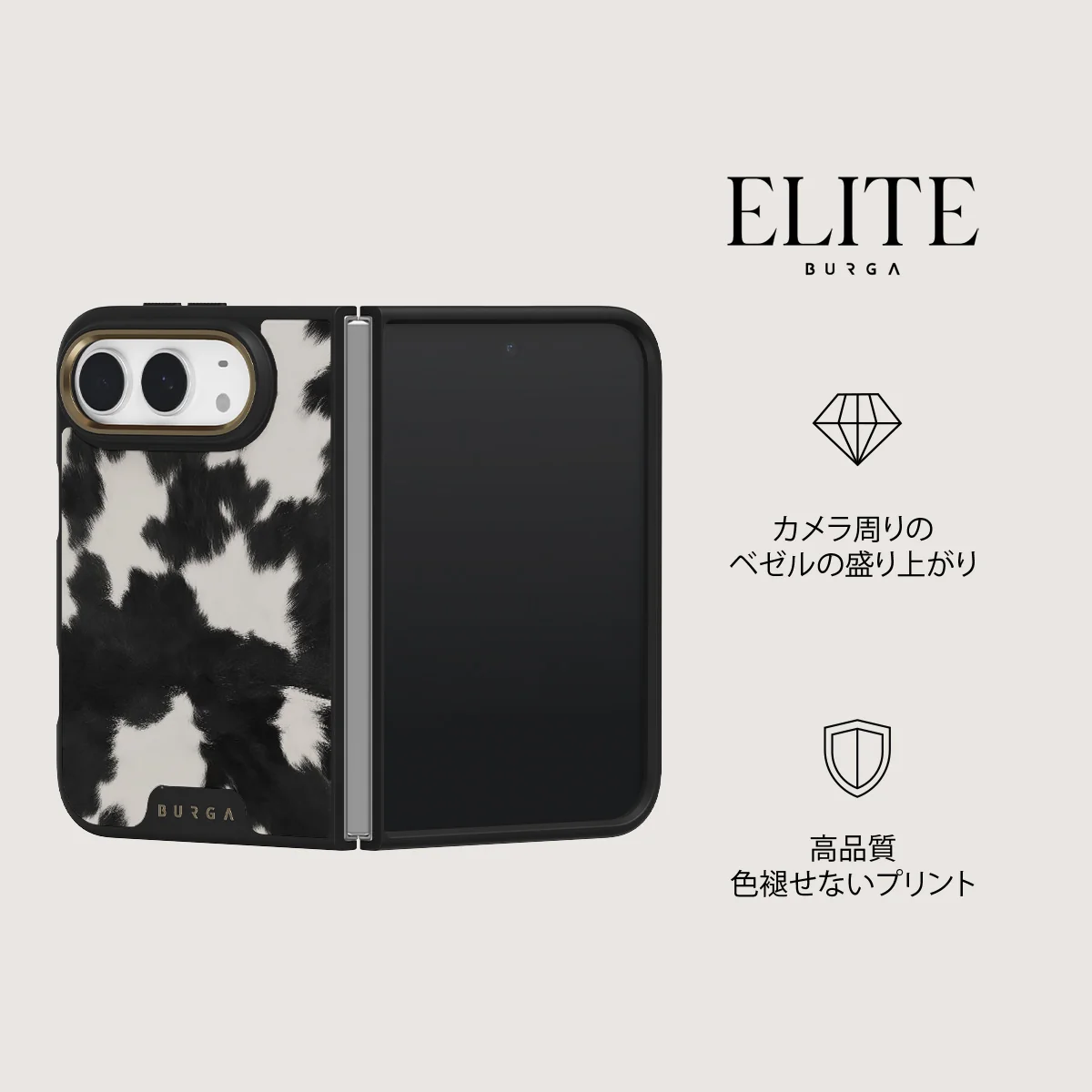 Achromatic - iPhone Duo ケース