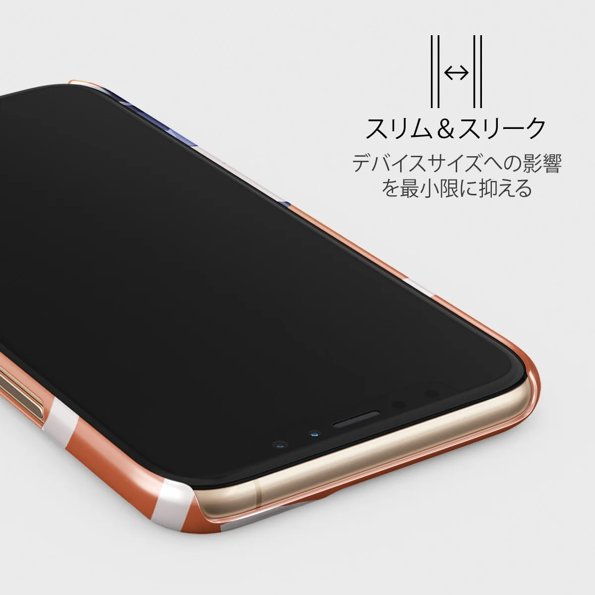 Summit - iPhone 11 Pro ケース
