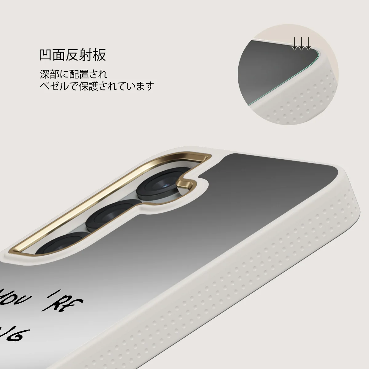 Your Best - Samsung Galaxy S25 ケース