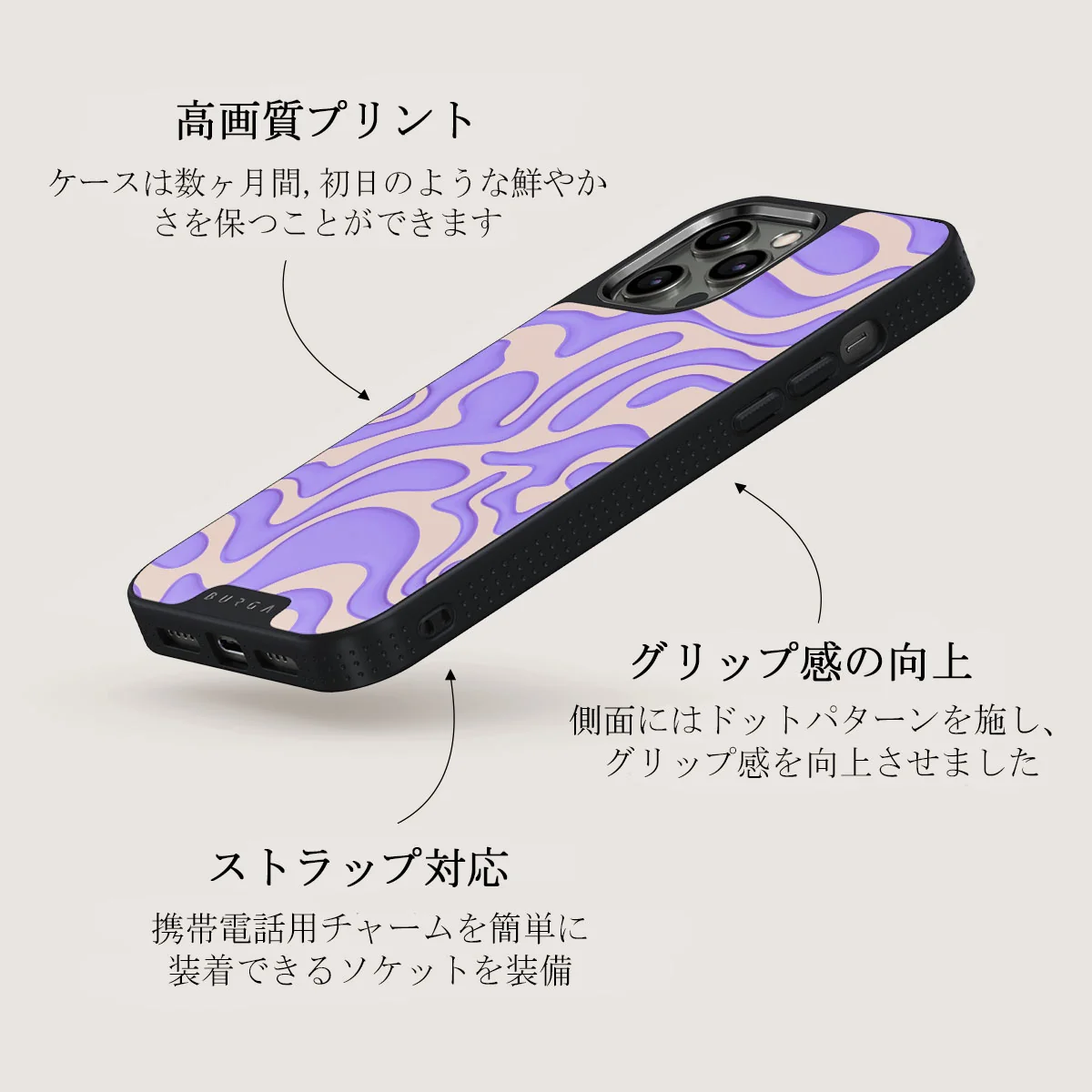 Y2Kool - iPhone 12 Pro ケース