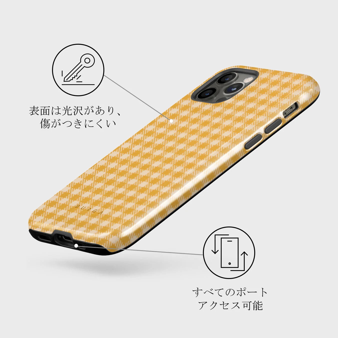 Tuscan Sun - Yellow Plaid iPhone 12 Pro Max ケース