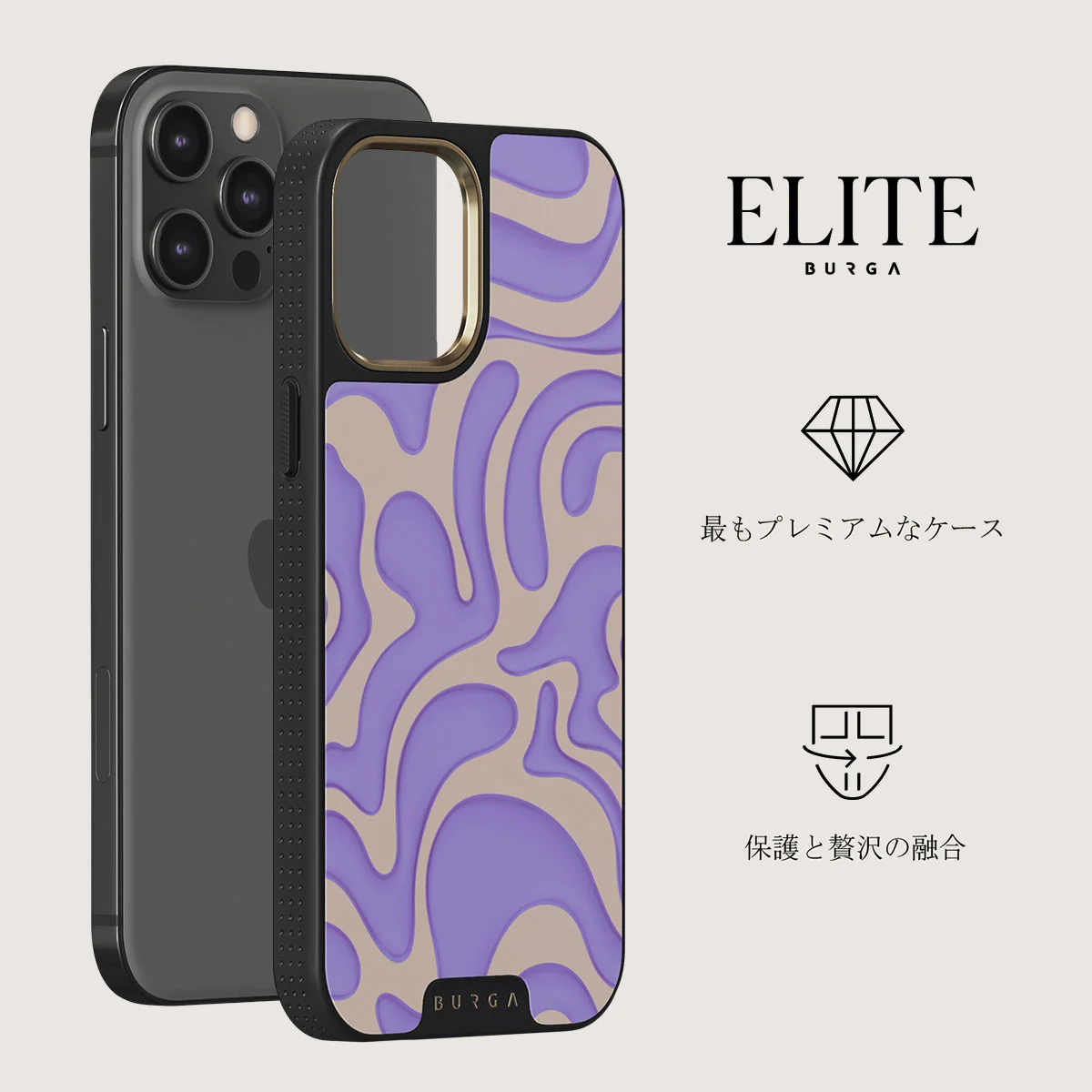 Y2Kool - iPhone 12 Pro ケース