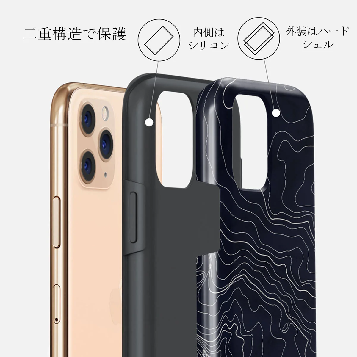 Drifting Shores - Line Art iPhone 11 Pro ケース