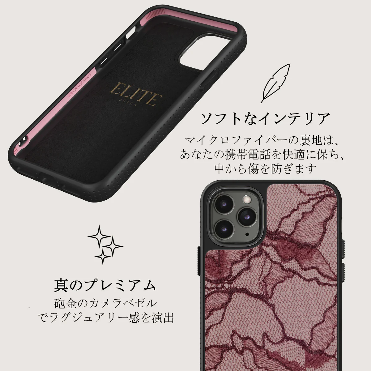 Office Siren - iPhone 11 Pro Max Case