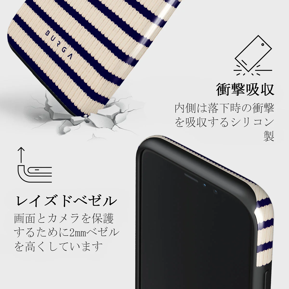 Old Money - iPhone 11 Pro ケース