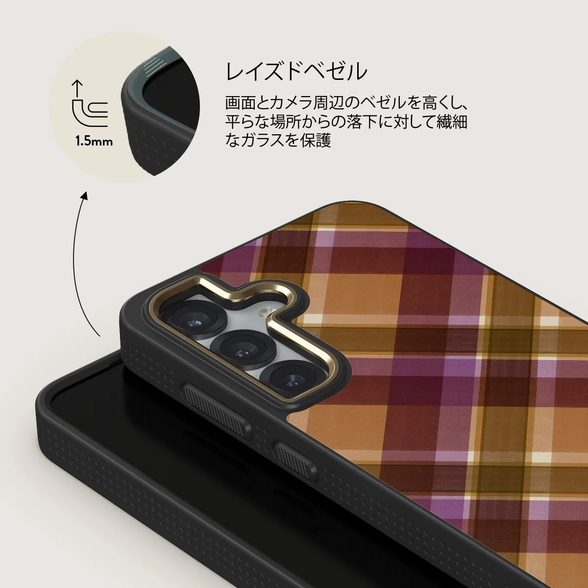 September Issue - Samsung Galaxy S25 Plus ケース