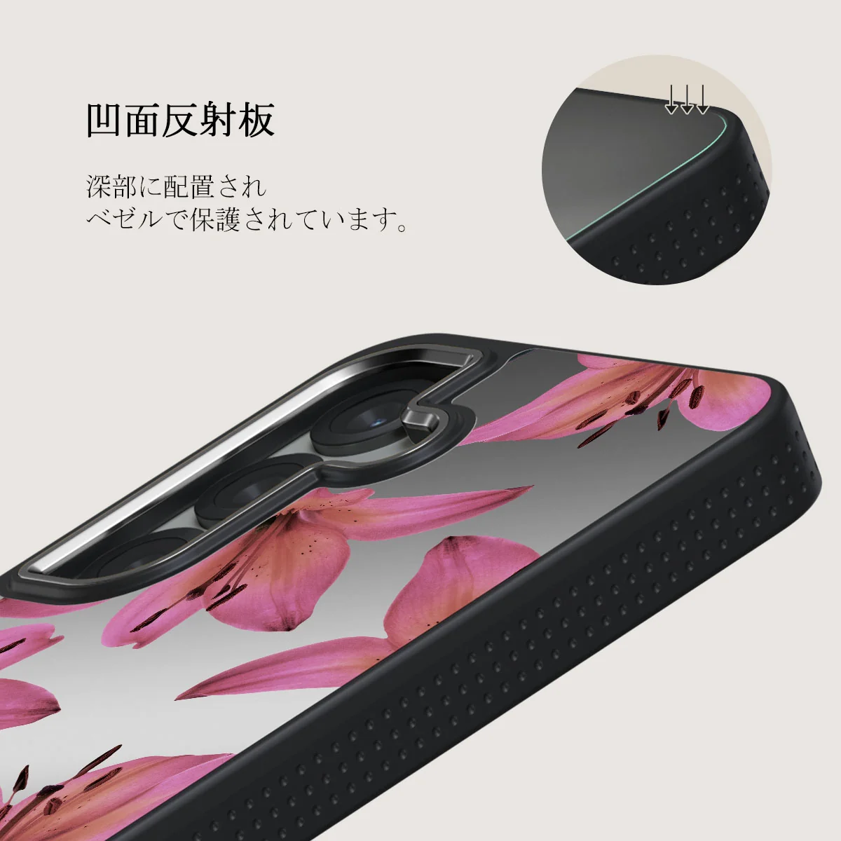 Eden - Samsung Galaxy S25 Plus ケース
