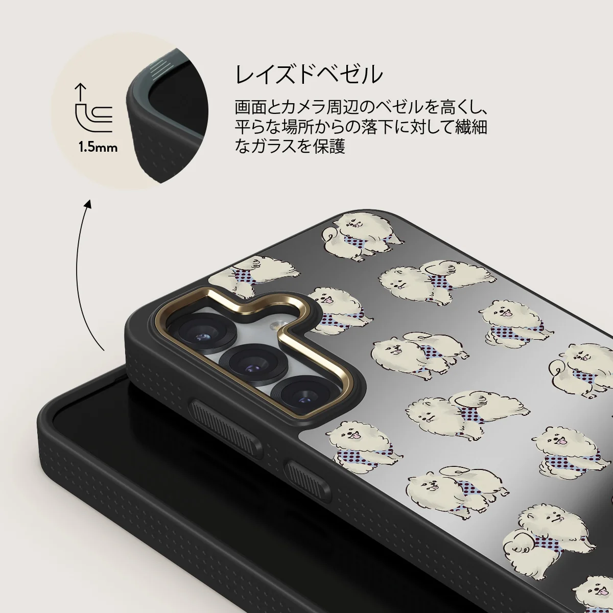 Snooze - Samsung Galaxy S25 Plus ケース