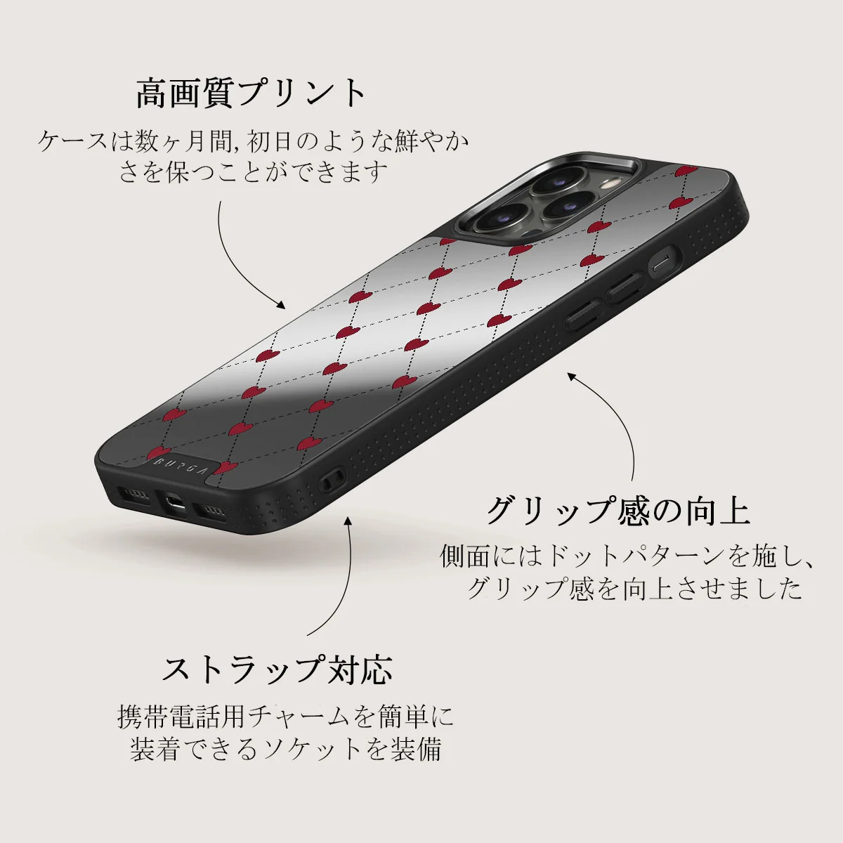 Love Letter - iPhone 12 Pro ケース