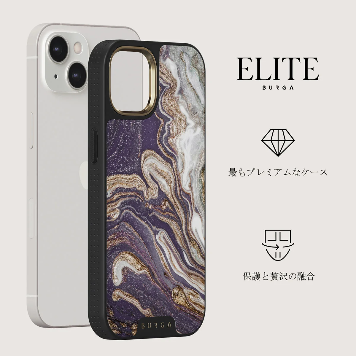 Nostalgia Feeling - iPhone 13 ケース