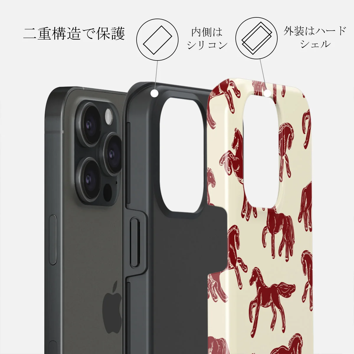 Mustang - iPhone 15 Pro ケース