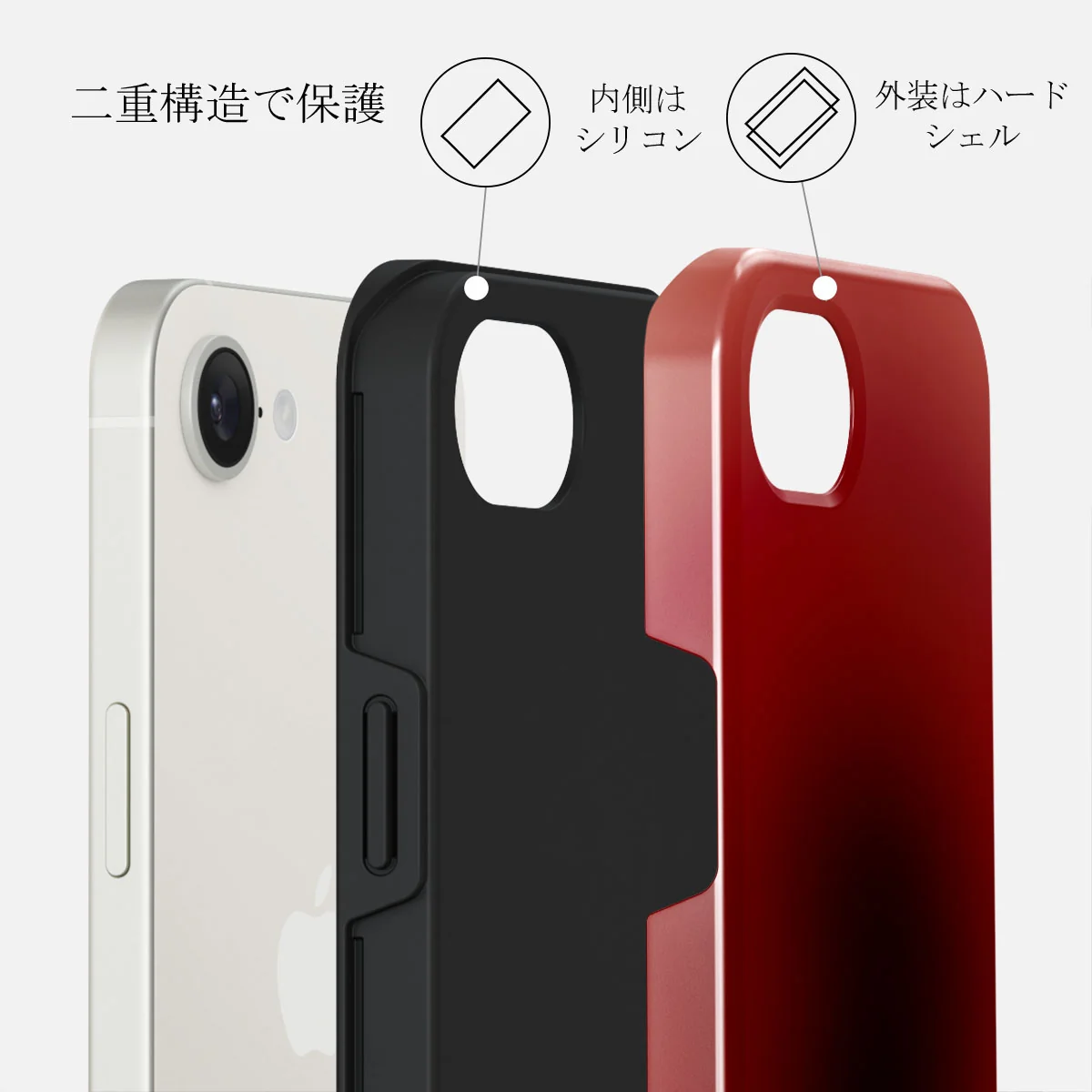 No Talking - iPhone 16e ケース