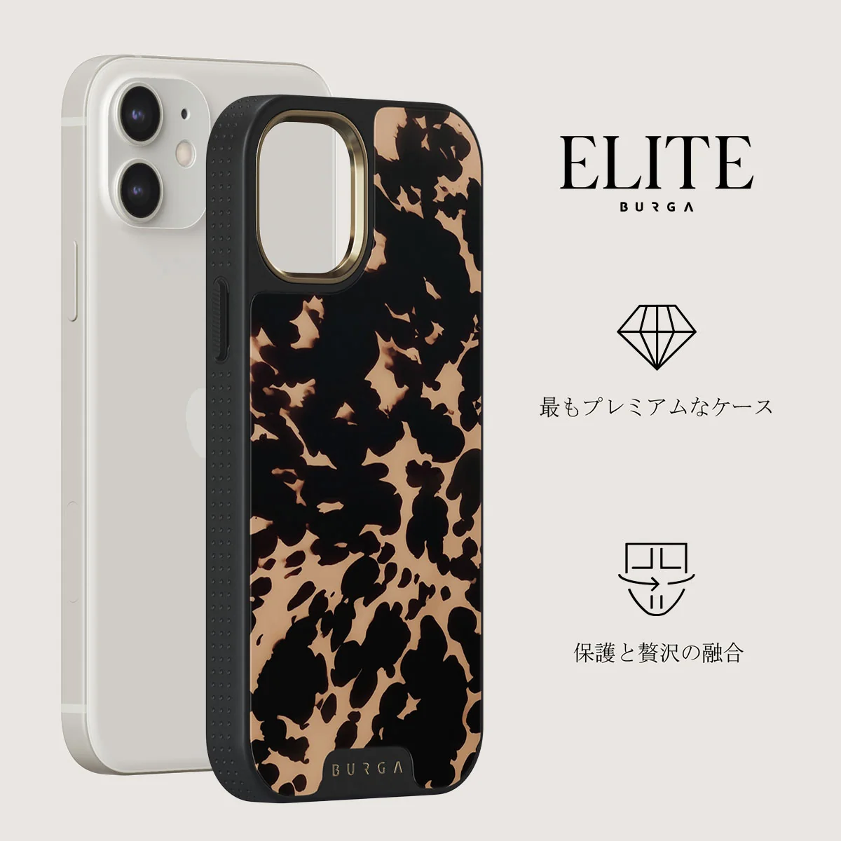 Betty - iPhone 12 Case
