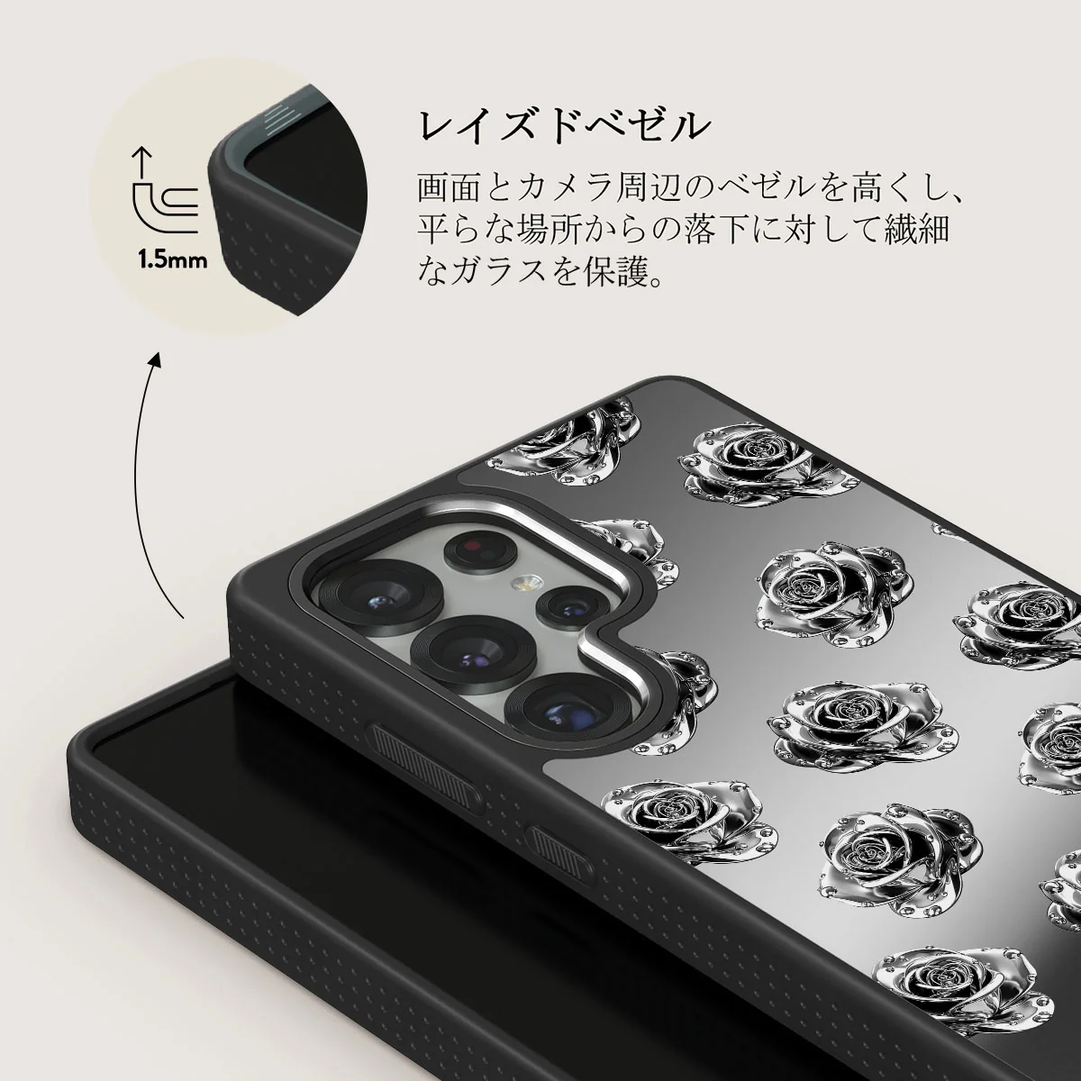 Frozen - Samsung Galaxy S25 Ultra ケース