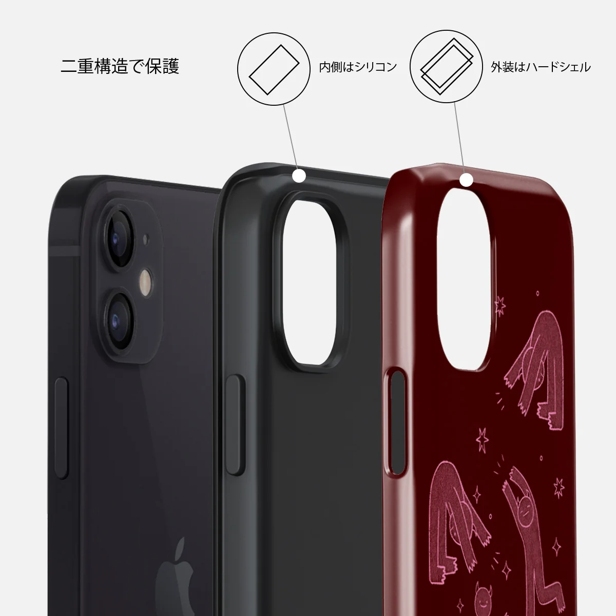 Inner Demons - iPhone 12 ケース