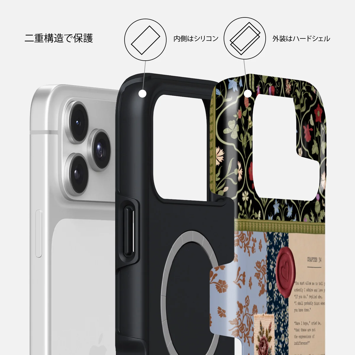 Chapter 34 - iPhone 17 Pro Max ケース
