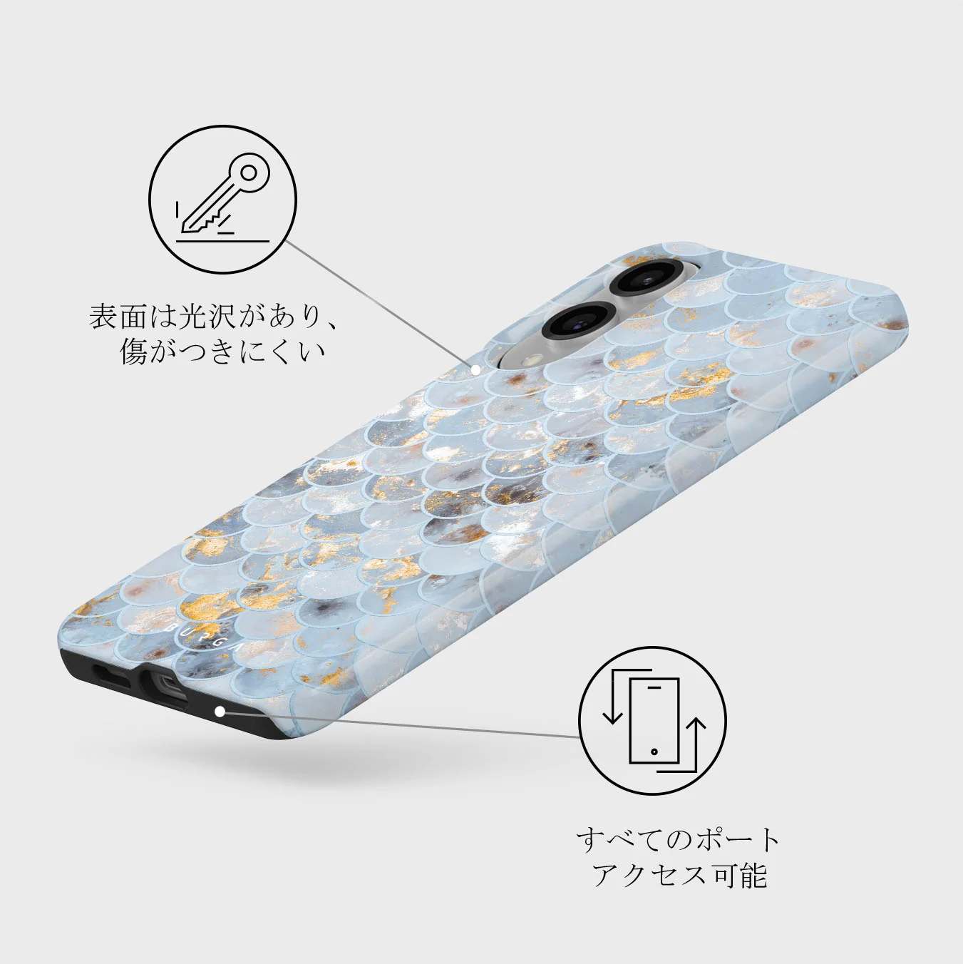 Mermaid Skin - Samsung Galaxy S25 Edge ケース