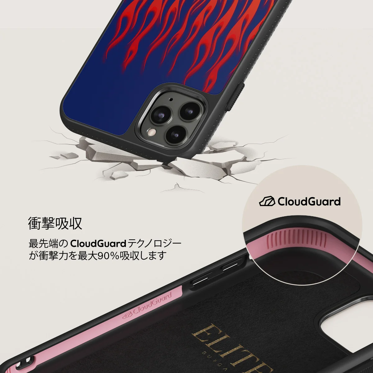 Tribal - iPhone 11 Pro Max ケース