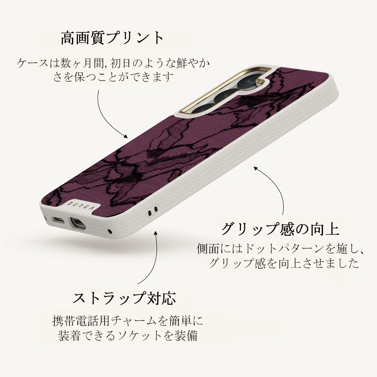 That Girl - Samsung Galaxy S25 Plus ケース