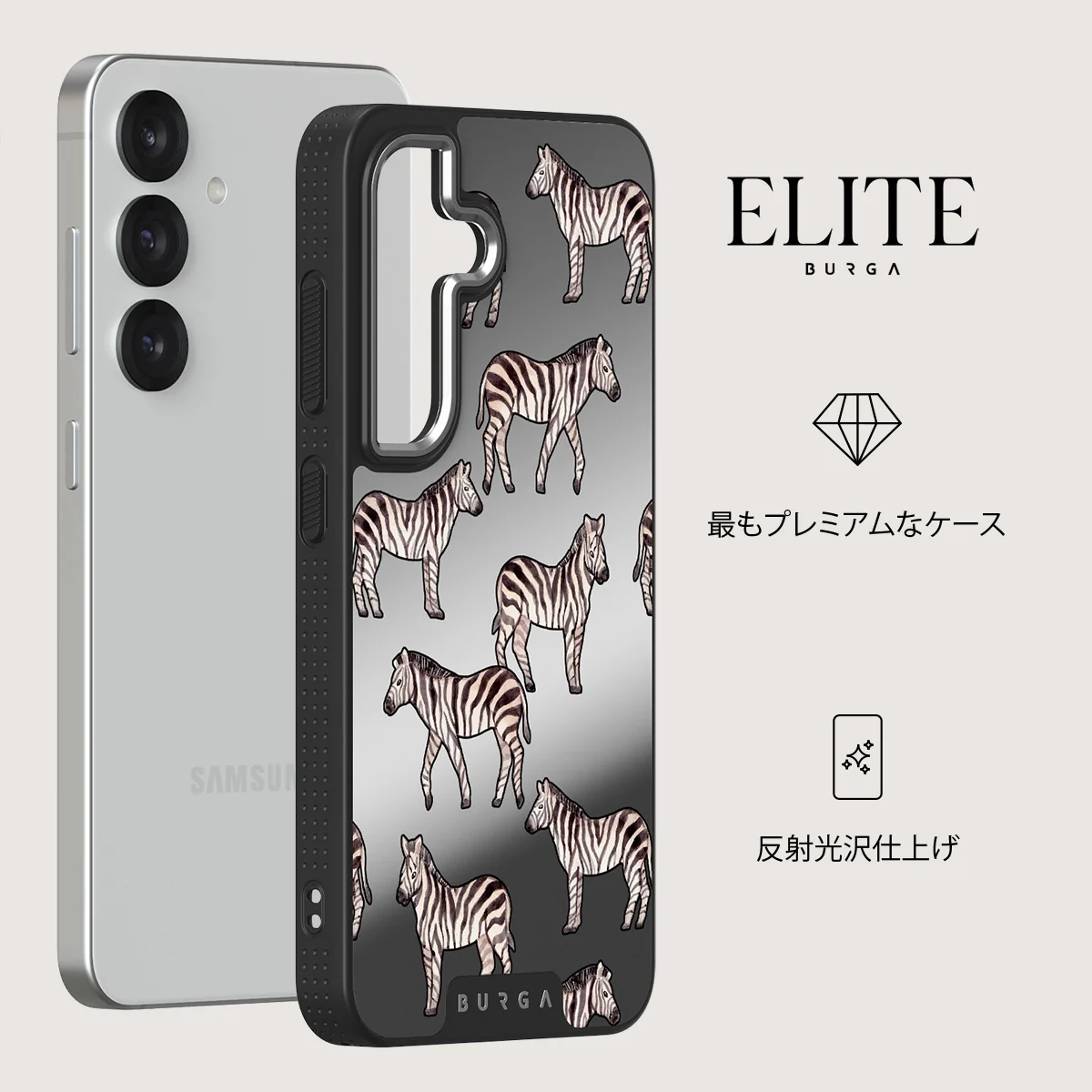 Wild Spirit - Samsung Galaxy S25 ケース
