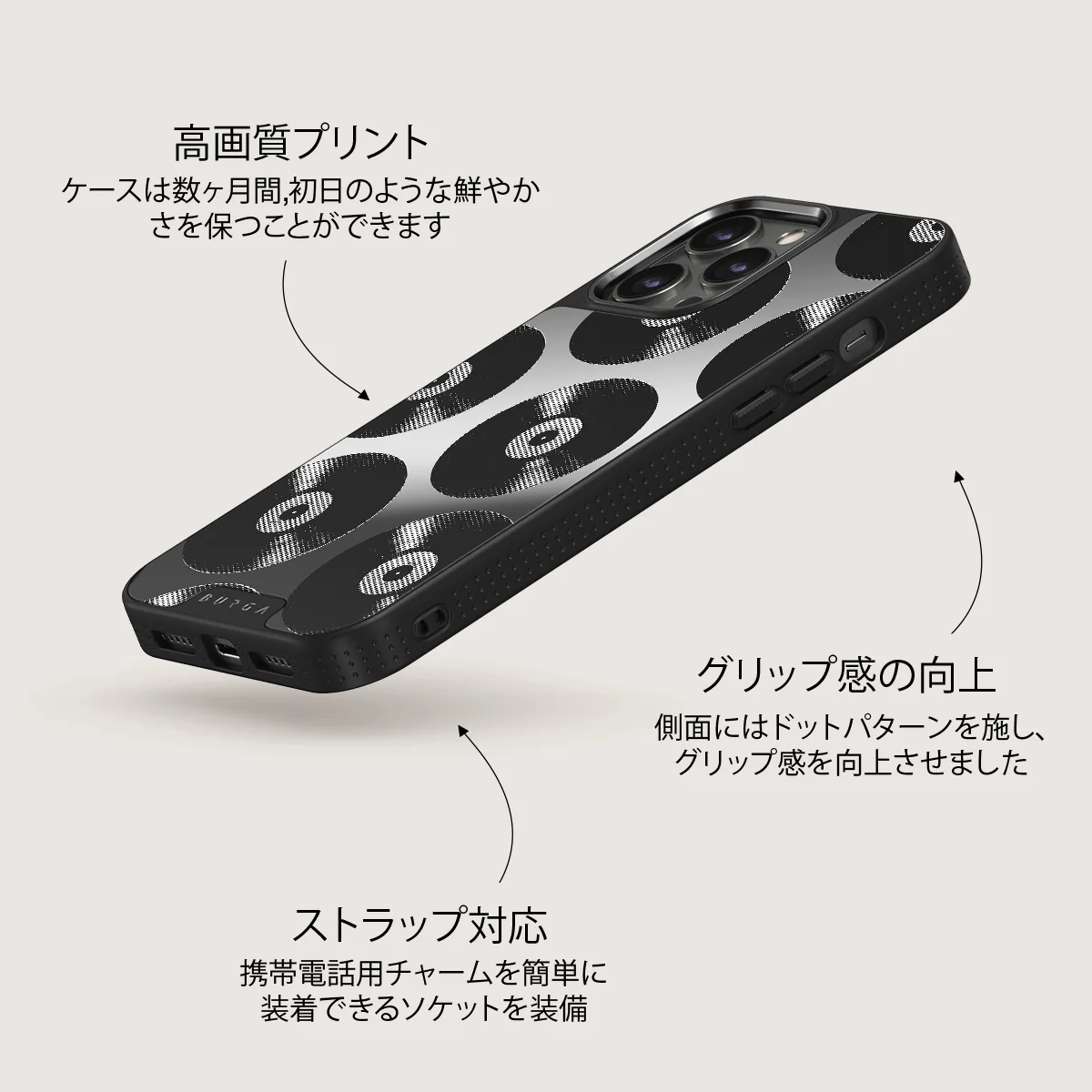Sound Check - iPhone 12 Pro ケース