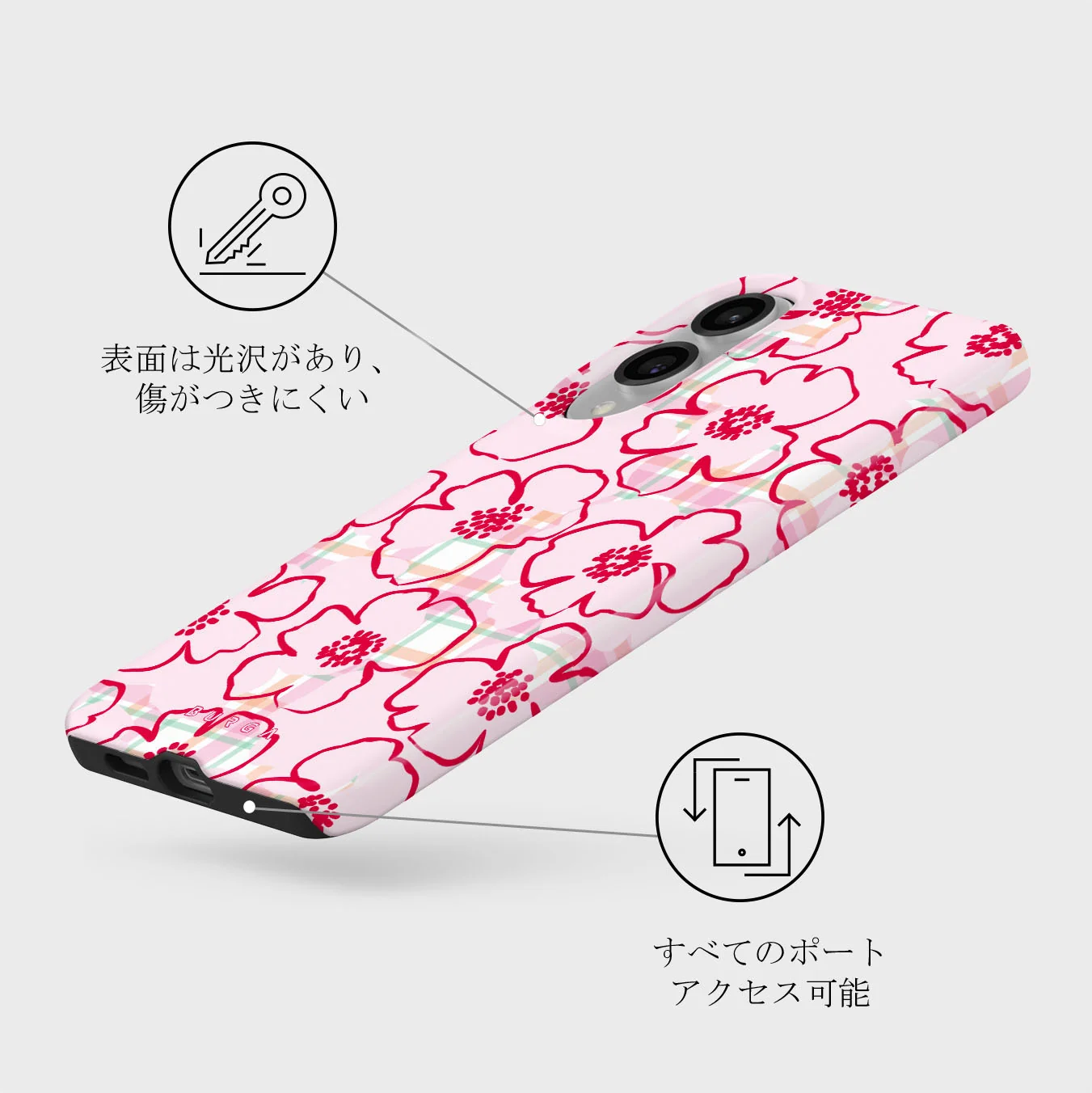 Flower Girl - Samsung Galaxy S25 Edge ケース