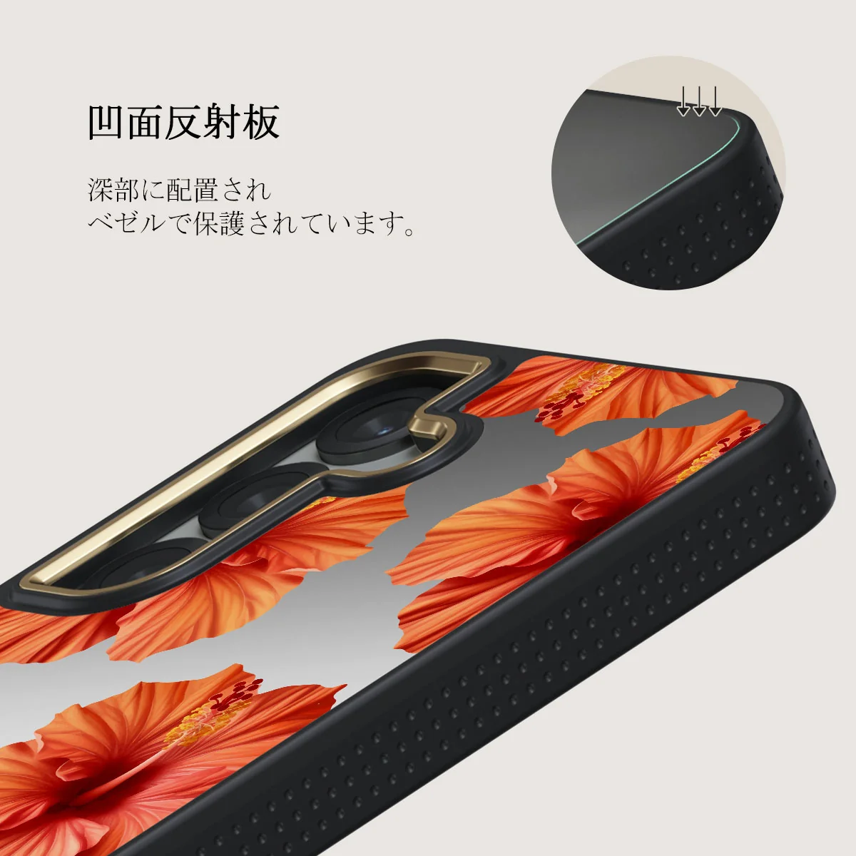 Bonita - Samsung Galaxy S25 ケース