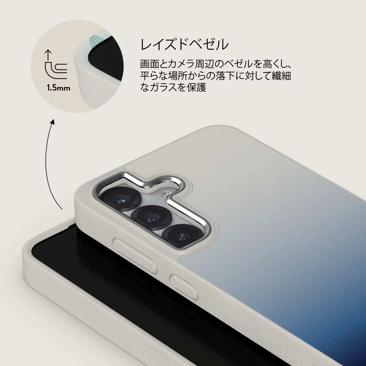 Zero Gravity - Samsung Galaxy S25 Plus ケース