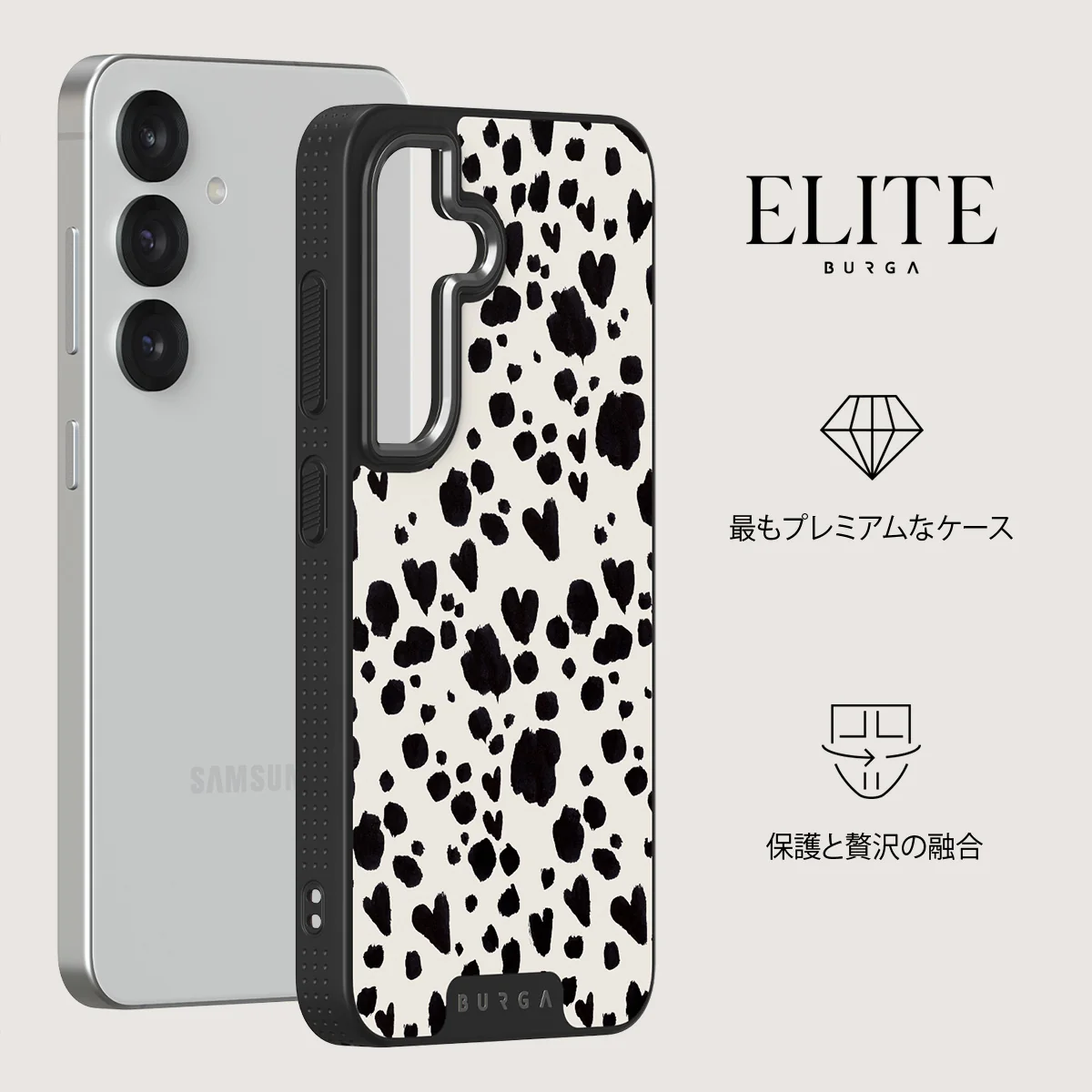 Pet Me - Samsung Galaxy S25 Plus ケース