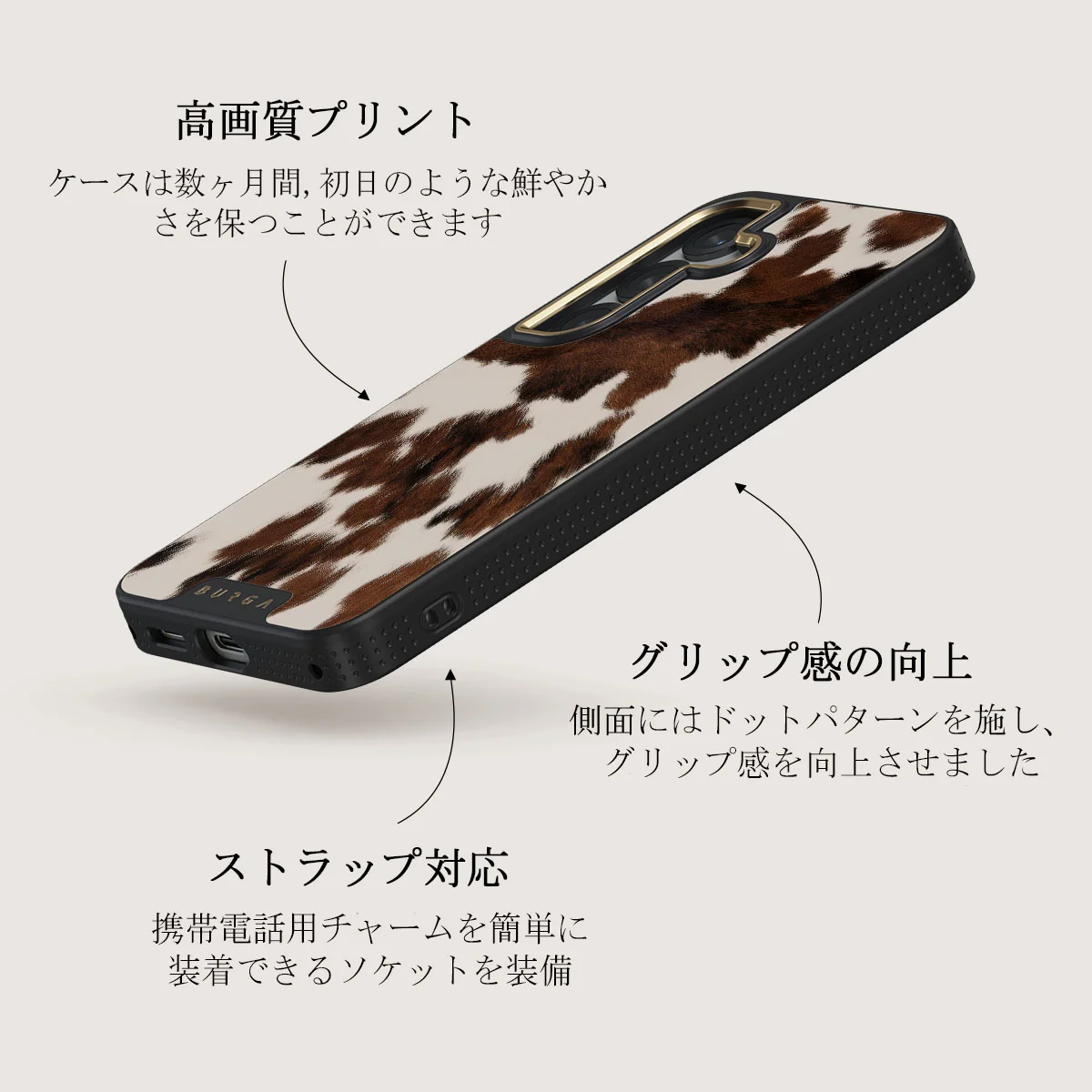 Celestial - Samsung Galaxy S25 Plus ケース