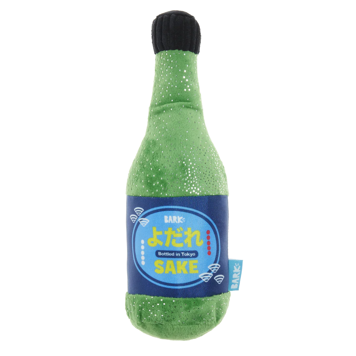 Fetch Me A Sake Plush Tug Dog Toy