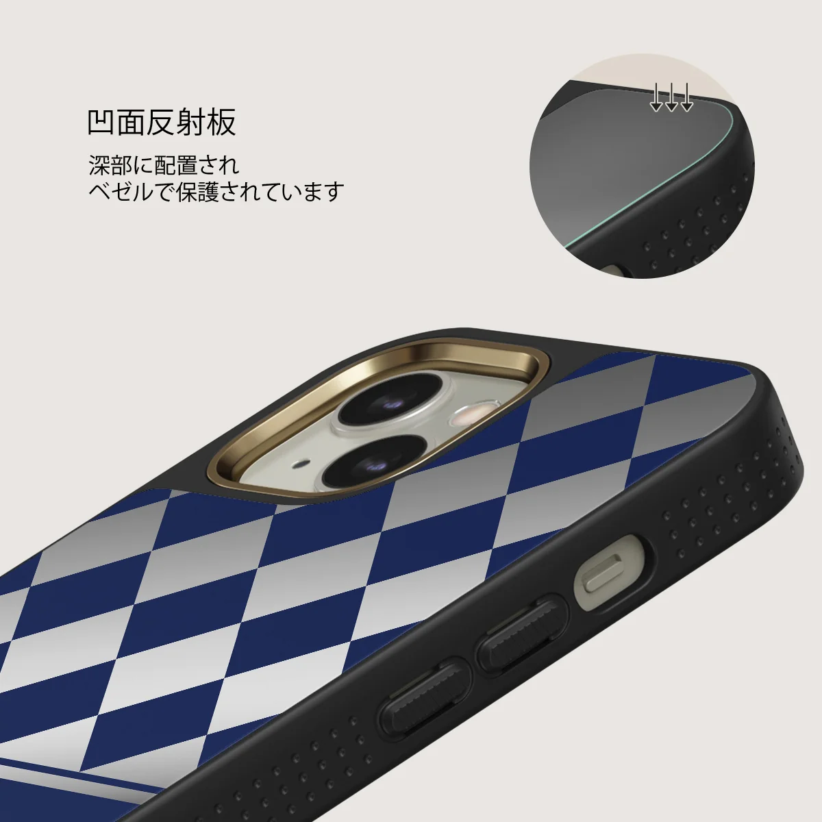 Check & Mate - iPhone 13 ケース