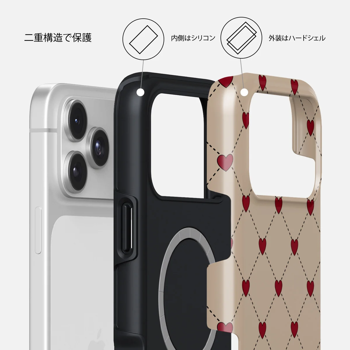 Love Letter - iPhone 17 Pro ケース