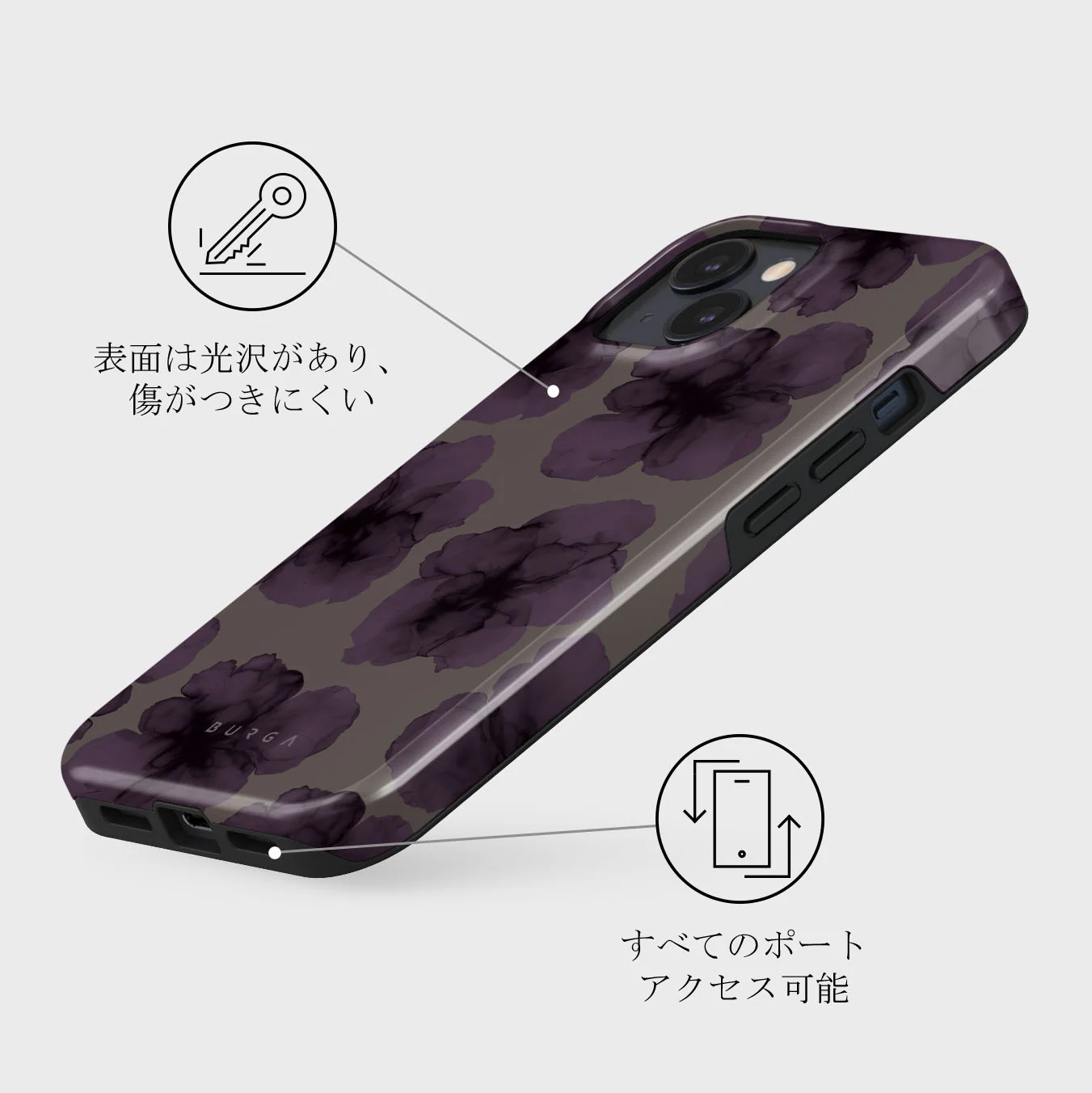 Charmed - iPhone 13 Mini ケース