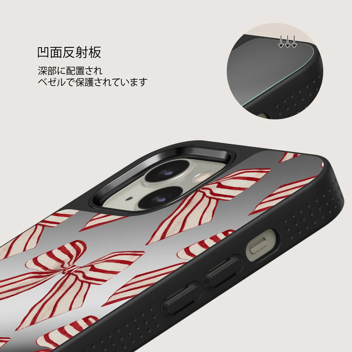 Special Delivery - iPhone 13 ケース