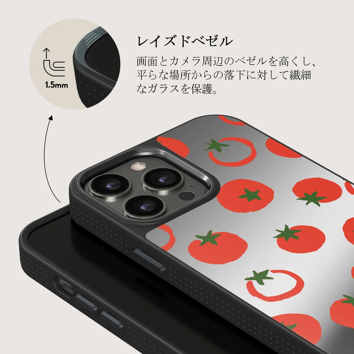 Salsa - iPhone 12 Pro ケース