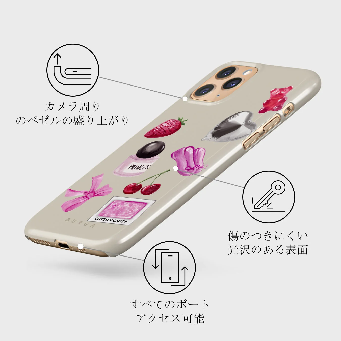Baby Girl - iPhone 11 Pro ケース
