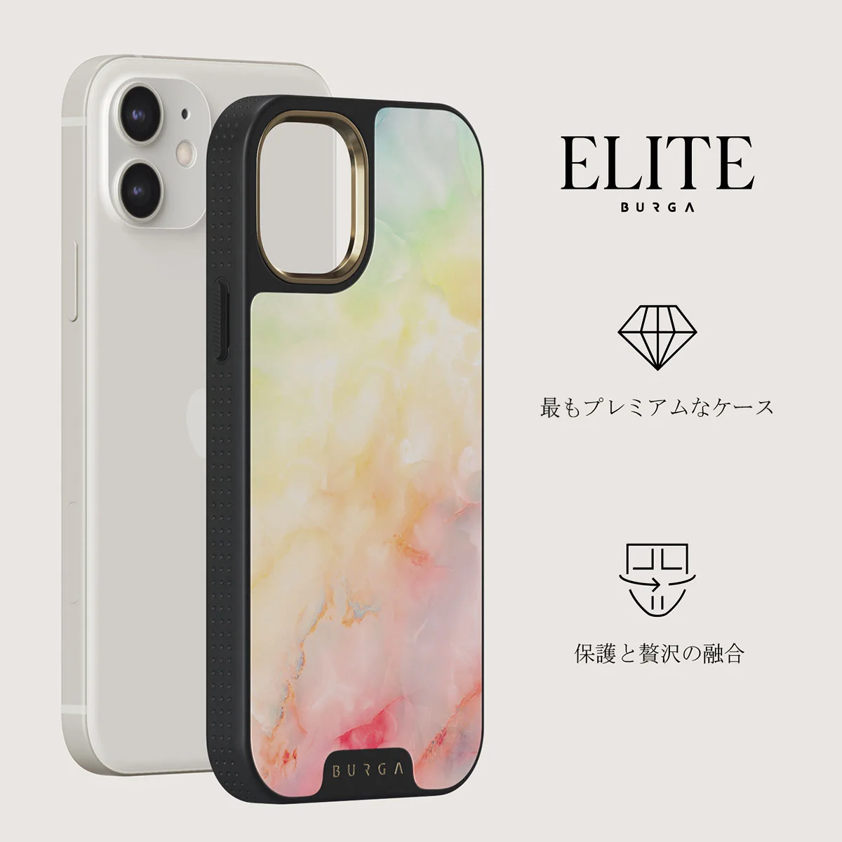New Flame - Rainbow iPhone 12 ケース