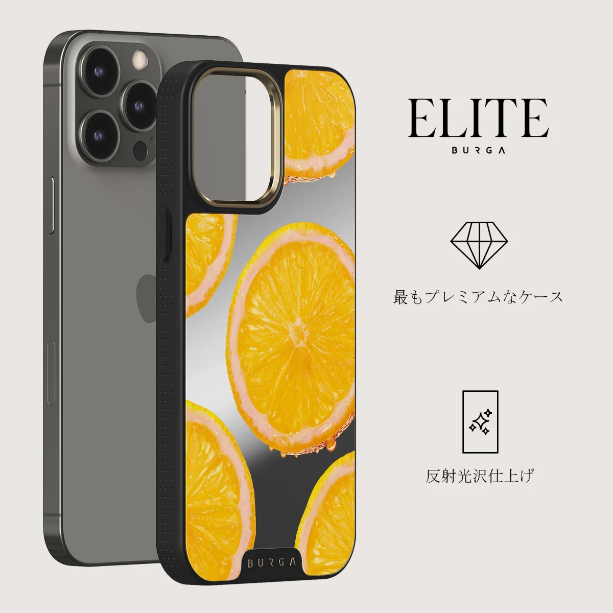 Bitter - iPhone 12 Pro ケース