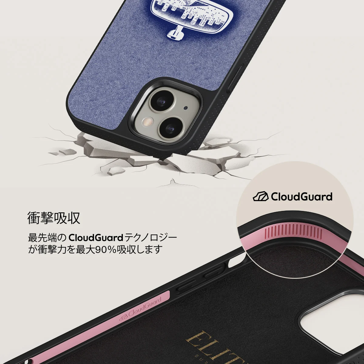 City Lights - iPhone 13 ケース